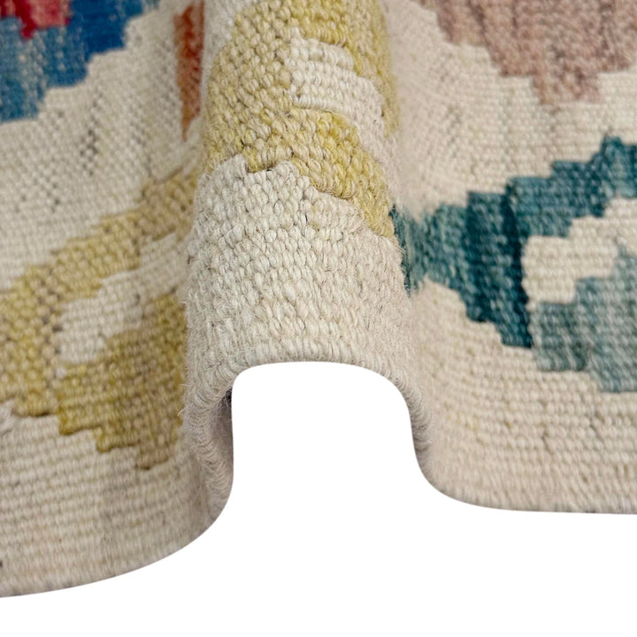 Afghan Chobi Kilim Rug 2' 9" x 4' 2" Flat-Weave | No. AL36075