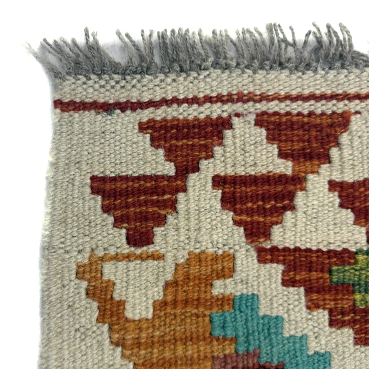 Afghan Vegetable Kilim Rug 3' 0" x 4' 10" Flat-Weave | No. AL361107