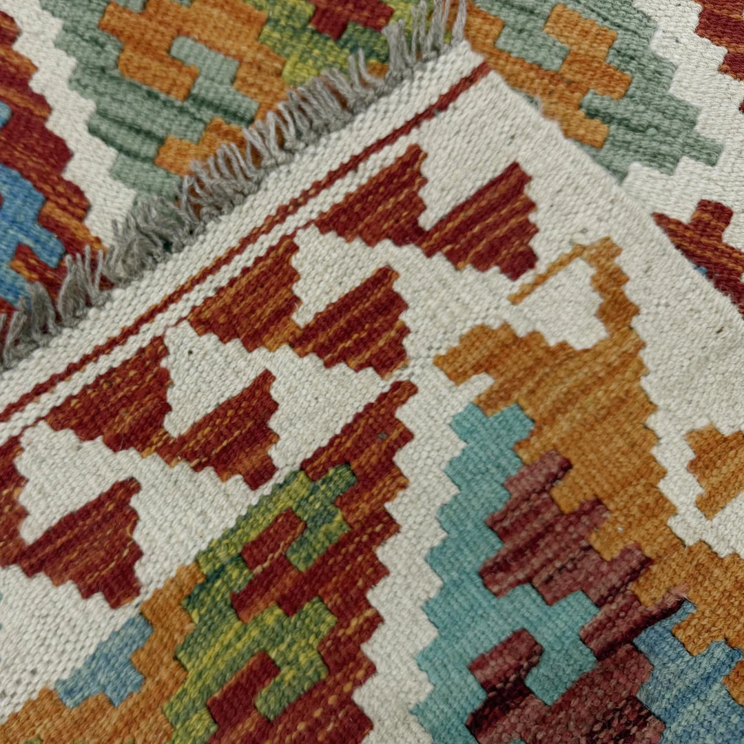 Afghan Vegetable Kilim Rug 3' 0" x 4' 10" Flat-Weave | No. AL361107