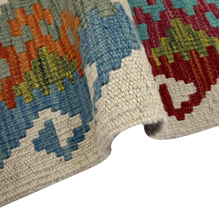 Afghan Vegetable Kilim Rug 3' 0" x 4' 10" Flat-Weave | No. AL361107