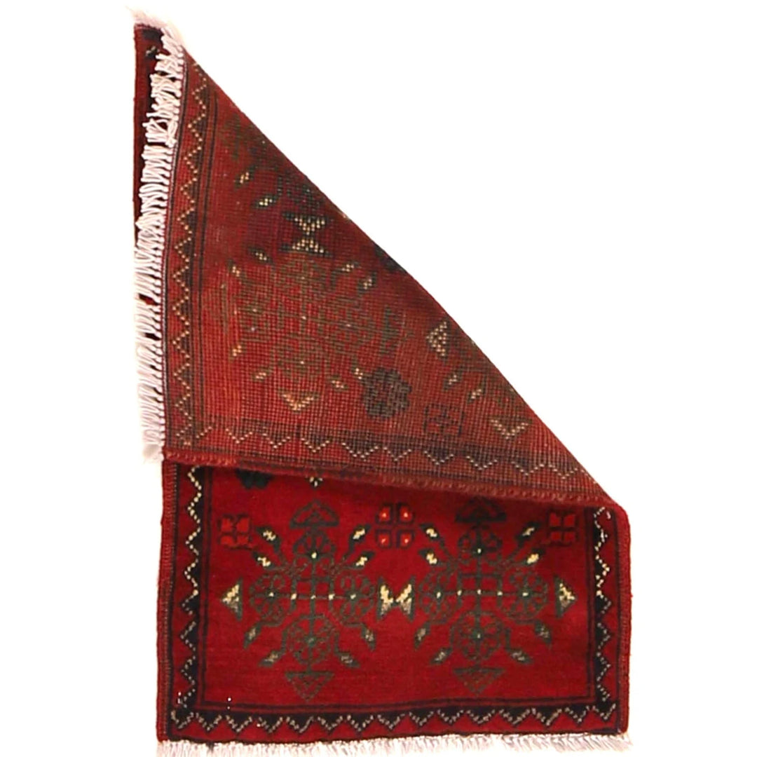Red Afghan Oriental Doormat 1' 4" x 2' 0" Hand-Knotted | No. AL36261