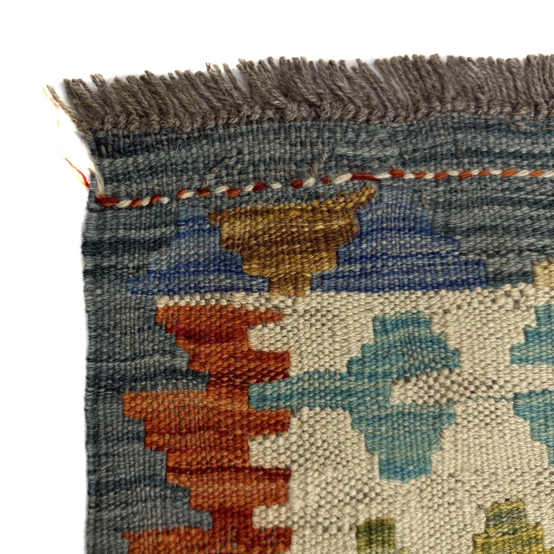 Afghan Vegetable Kilim Rug 5' 9" x 8' 2" Flat-Weave | No. AL363109