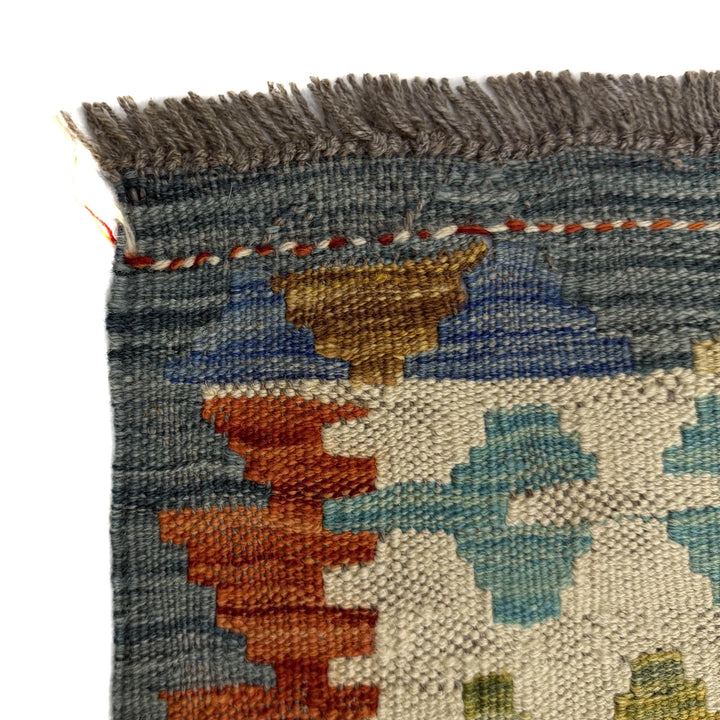 Afghan Vegetable Kilim Rug 5' 9" x 8' 2" Flat-Weave | No. AL363109