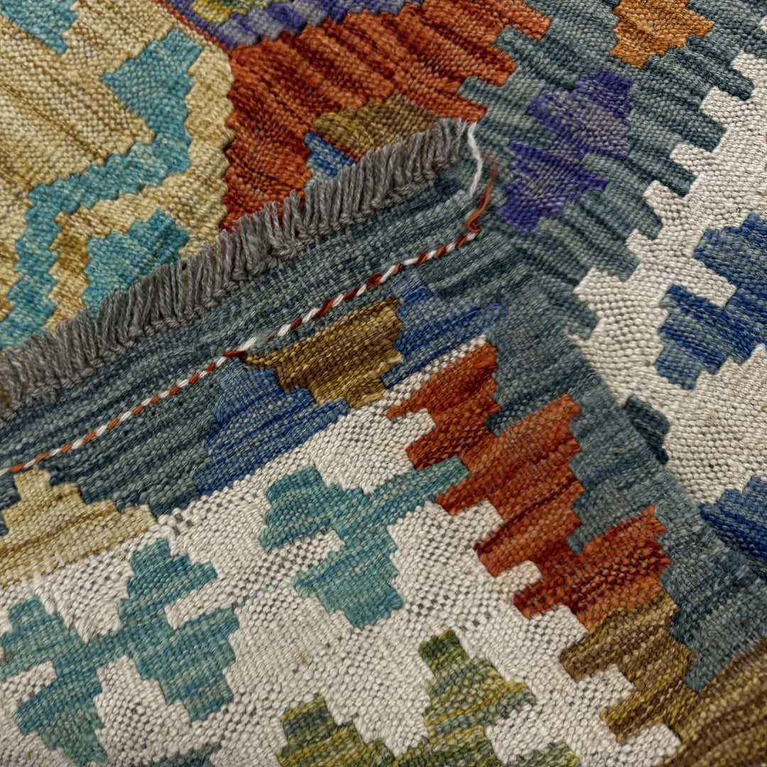 Afghan Vegetable Kilim Rug 5' 9" x 8' 2" Flat-Weave | No. AL363109