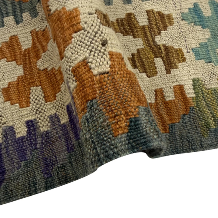 Afghan Vegetable Kilim Rug 5' 9" x 8' 2" Flat-Weave | No. AL363109