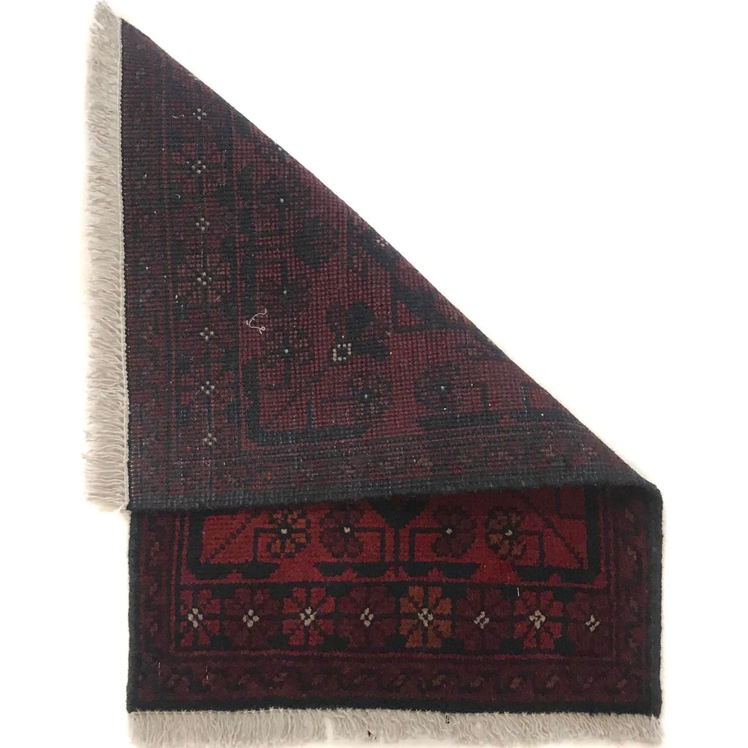 Red Afghan Oriental Doormat 1' 5" x 2' 0" Hand-Knotted | No. AL36388