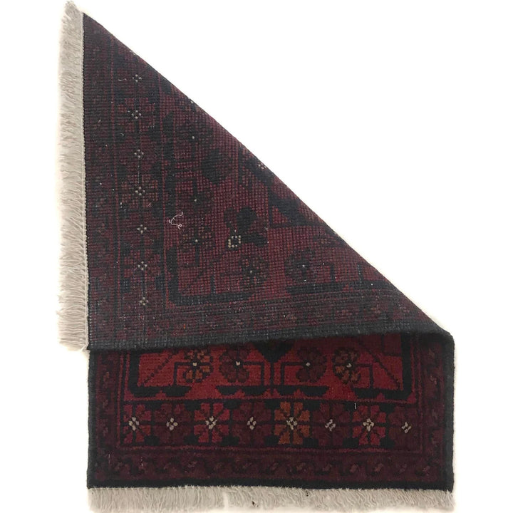 Red Afghan Oriental Doormat 1' 5" x 2' 0" Hand-Knotted | No. AL36388