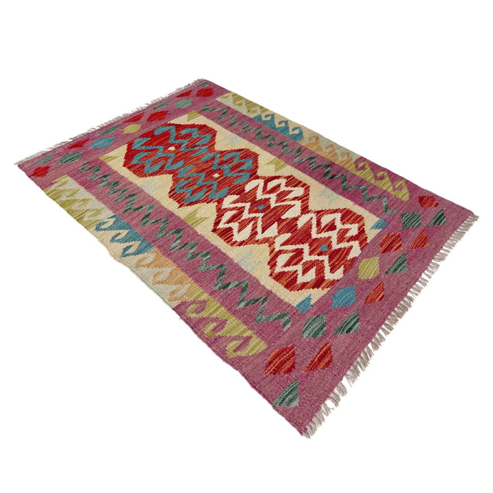 Afghan Vegetable Kilim Rug 2' 8" x 3' 11" Flat-Weave | No. AL364422