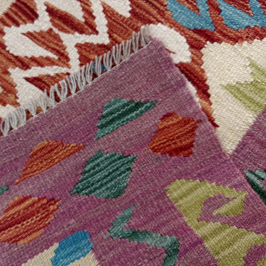 Afghan Vegetable Kilim Rug 2' 8" x 3' 11" Flat-Weave | No. AL364422