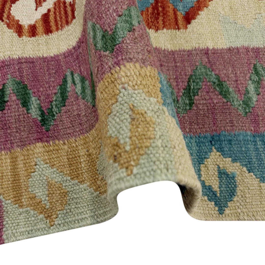Afghan Vegetable Kilim Rug 2' 8" x 3' 11" Flat-Weave | No. AL364422