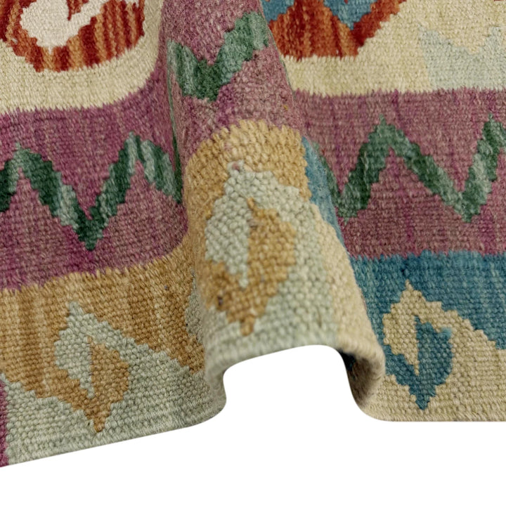 Afghan Vegetable Kilim Rug 2' 8" x 3' 11" Flat-Weave | No. AL364422