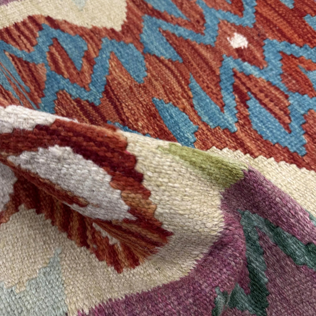 Afghan Vegetable Kilim Rug 2' 8" x 3' 11" Flat-Weave | No. AL364422