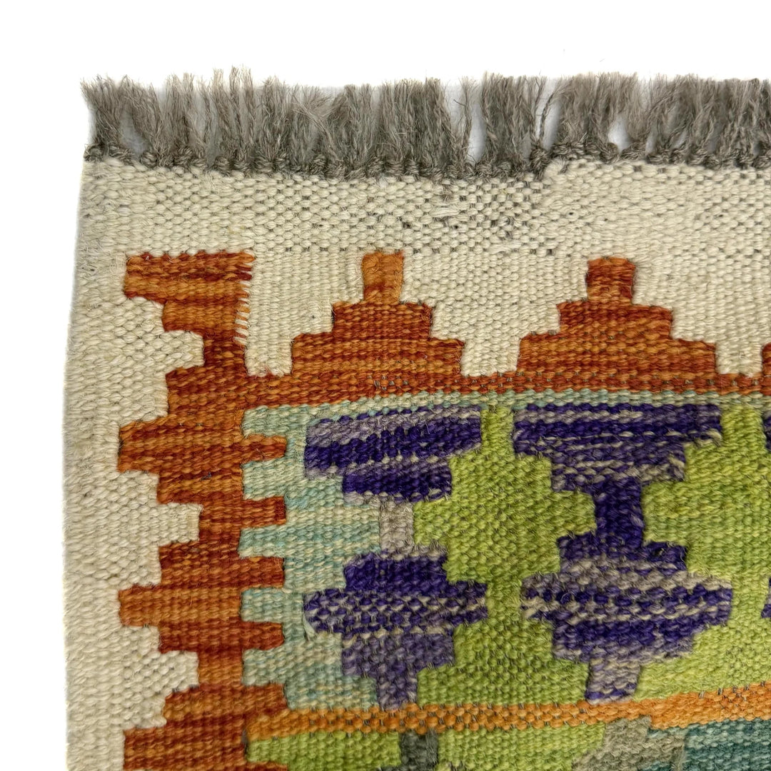 Afghan Vegetable Kilim Rug 4' 2" x 6' 0" Flat-Weave | No. AL364562