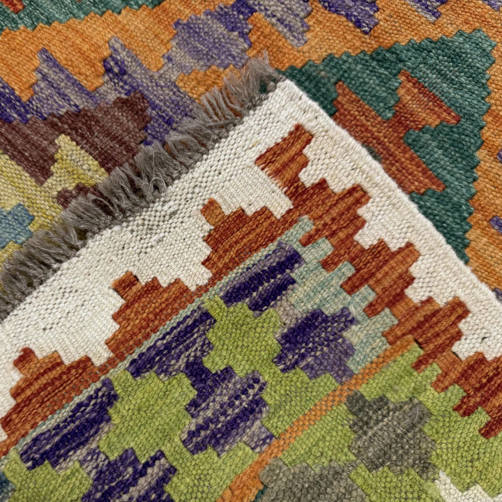 Afghan Vegetable Kilim Rug 4' 2" x 6' 0" Flat-Weave | No. AL364562