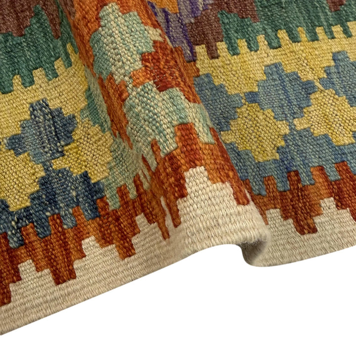 Afghan Vegetable Kilim Rug 4' 2" x 6' 0" Flat-Weave | No. AL364562