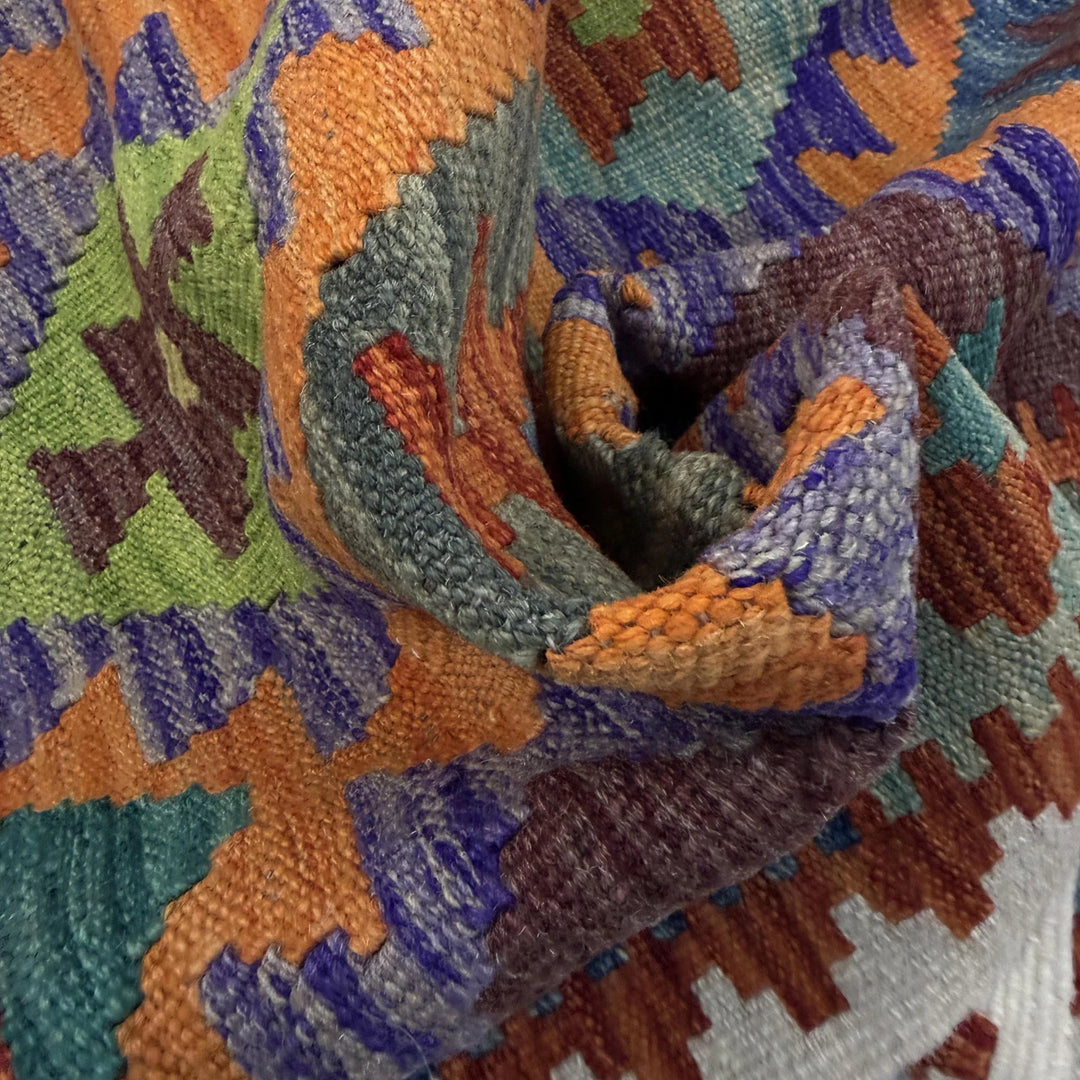 Afghan Vegetable Kilim Rug 4' 2" x 6' 0" Flat-Weave | No. AL364562