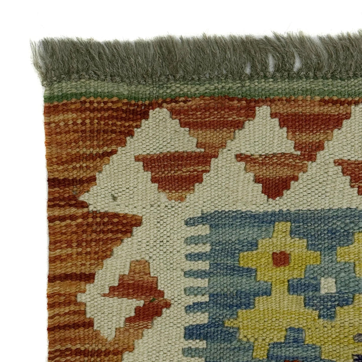 Afghan Kilim Rug 4' 9" x 6' 8" Flat-Weave | No. AL36476