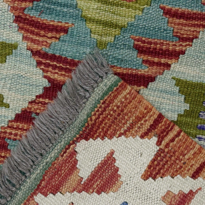 Afghan Kilim Rug 4' 9" x 6' 8" Flat-Weave | No. AL36476