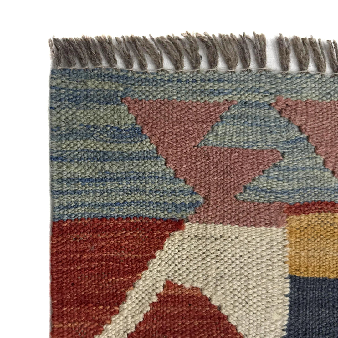 Afghan Vegetable Kilim Rug 4' 11" x 6' 8" Flat-Weave | No. AL364790