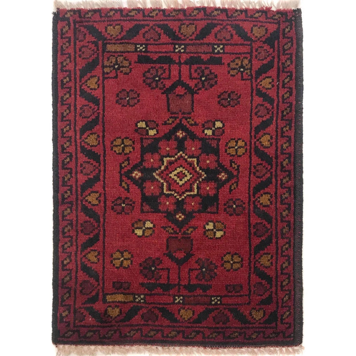 Red Afghan Oriental Doormat 1' 5" x 1' 11" Hand-Knotted | No. AL36479