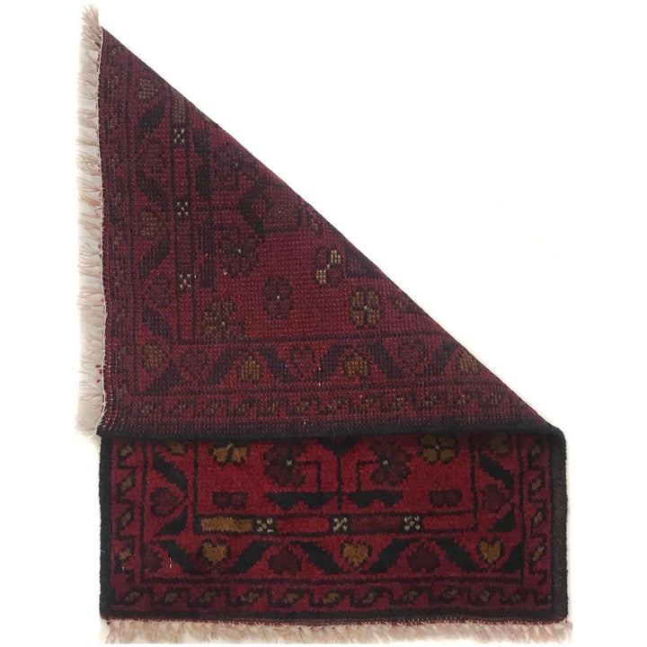 Red Afghan Oriental Doormat 1' 5" x 1' 11" Hand-Knotted | No. AL36479