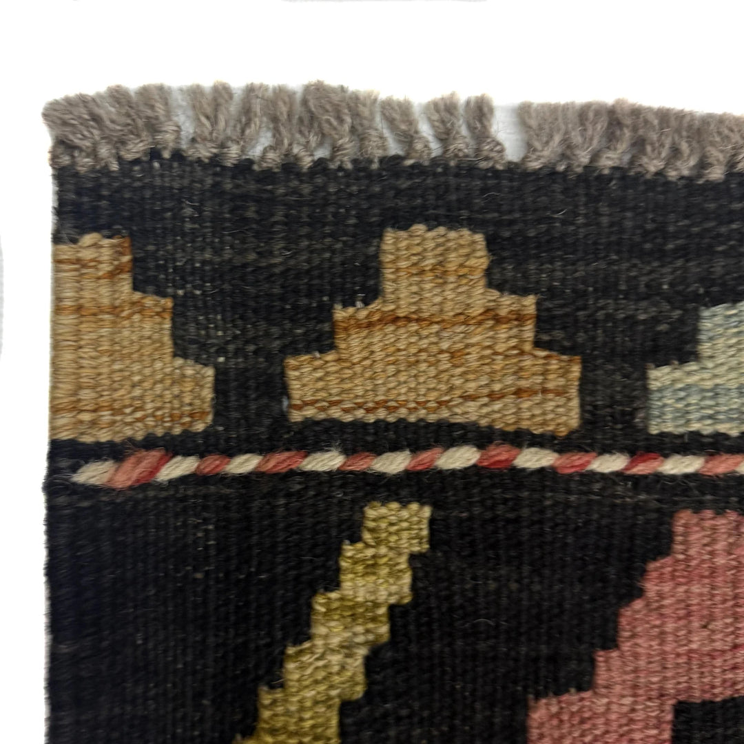 Afghan Kilim Rug 6'7" x 9'8" Flat-Weave | No. AL36484