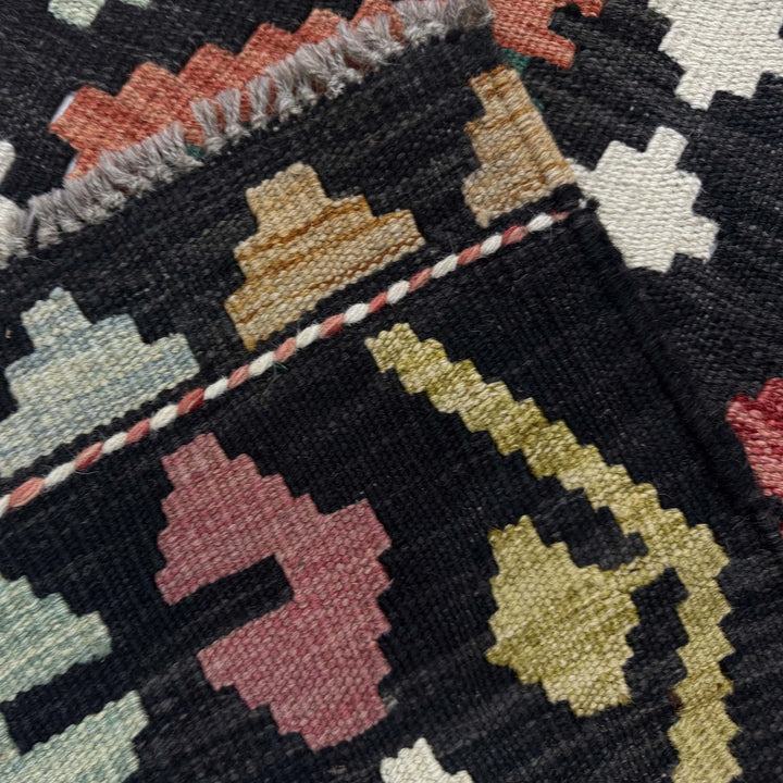 Afghan Kilim Rug 6'7" x 9'8" Flat-Weave | No. AL36484