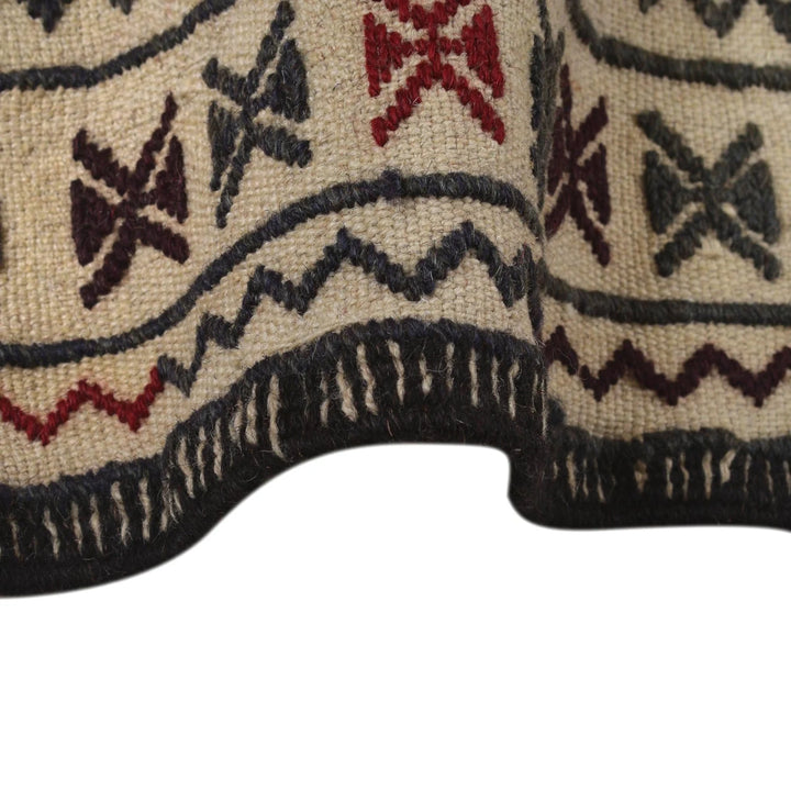 White Afghan Soumak Rug 4' 3" x 6' 4" Flat-Weave | No. AL36611