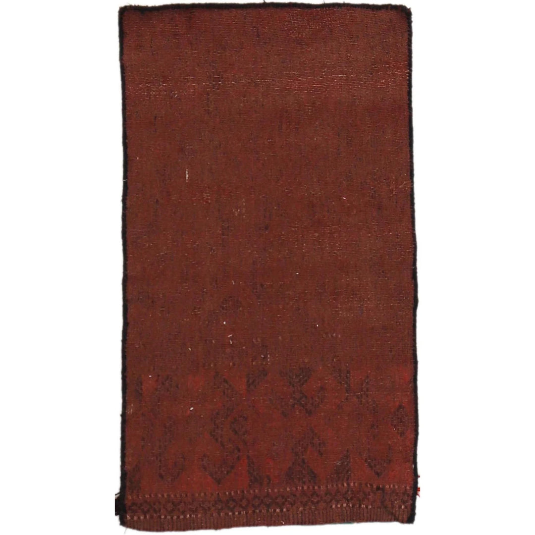 Afghan Balisht Rug 1' 8" x 3' 0" Hand-Knotted | No. AL36656