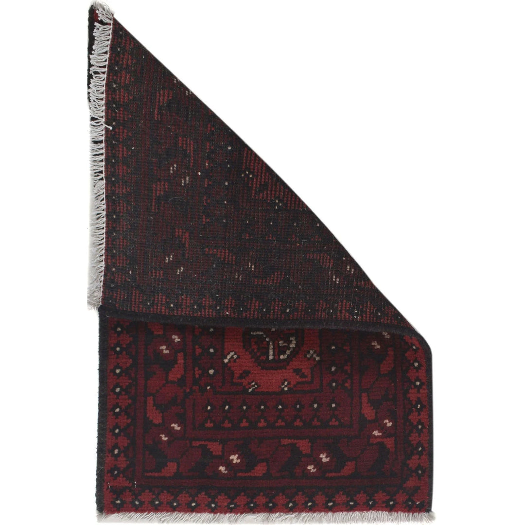 Red Afghan Oriental Doormat 1' 7" x 2' 6" Hand-Knotted | No. AL36666