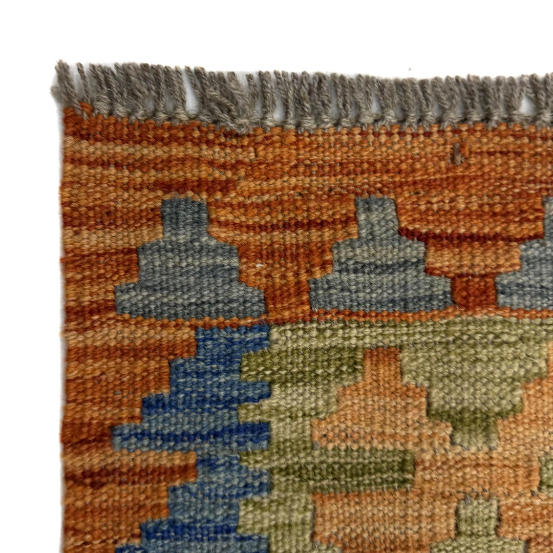 Afghan Vegetable Kilim Rug 5' 9" x 8' 1" Flat-Weave | No. AL367107