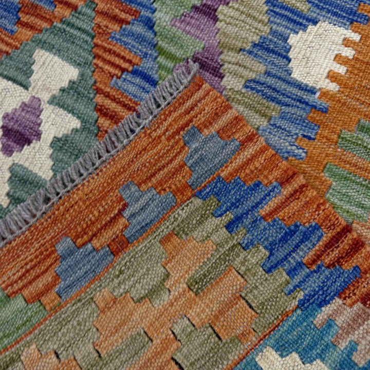 Afghan Vegetable Kilim Rug 5' 9" x 8' 1" Flat-Weave | No. AL367107