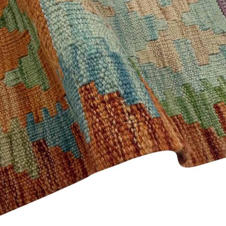 Afghan Vegetable Kilim Rug 5' 9" x 8' 1" Flat-Weave | No. AL367107