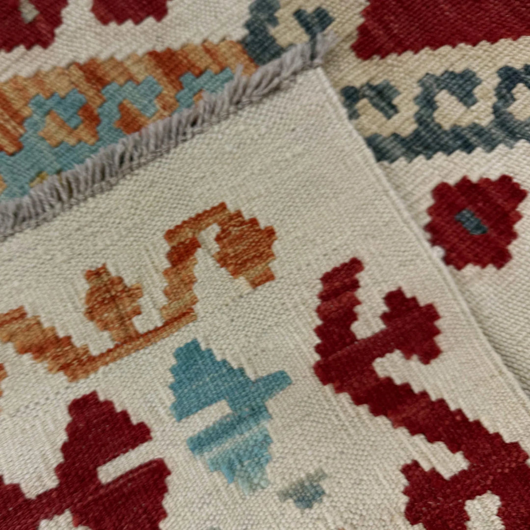 Afghan Vegetable Kilim Rug 2'7" x 4'0" Flat-Weave | No. AL368650