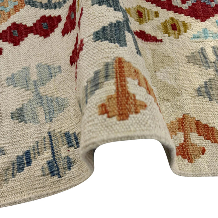 Afghan Vegetable Kilim Rug 2'7" x 4'0" Flat-Weave | No. AL368650