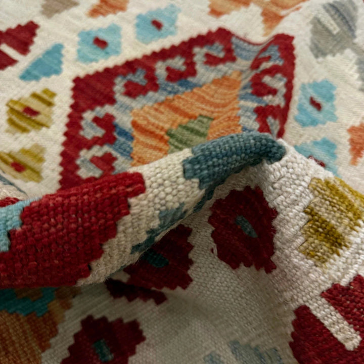 Afghan Vegetable Kilim Rug 2'7" x 4'0" Flat-Weave | No. AL368650