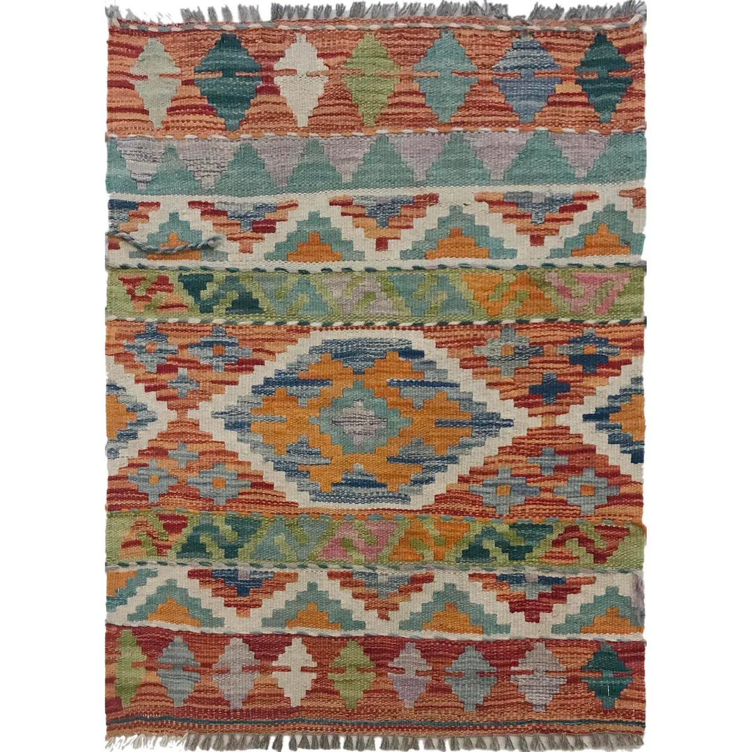 Afghan Vegetable Kilim Rug 2' 1" x 2' 10" Flat-Weave | No. AL36876