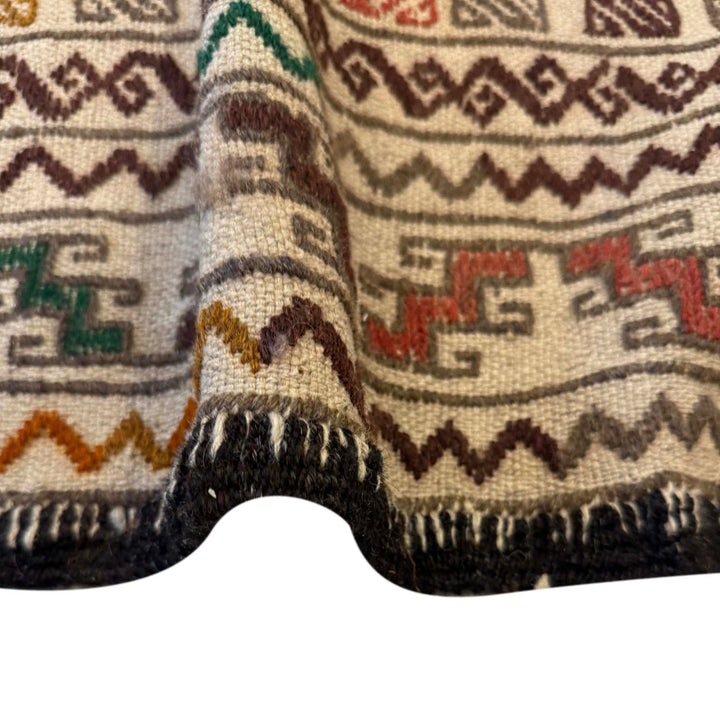 White Afghan Flat-Weave Rug 4' 1" x 5' 9" Flat-Weave | No. AL36955