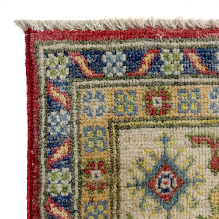 Red Afghan Kazak Rug 4' 2" x 5' 11" Hand-Knotted | No. AL36959