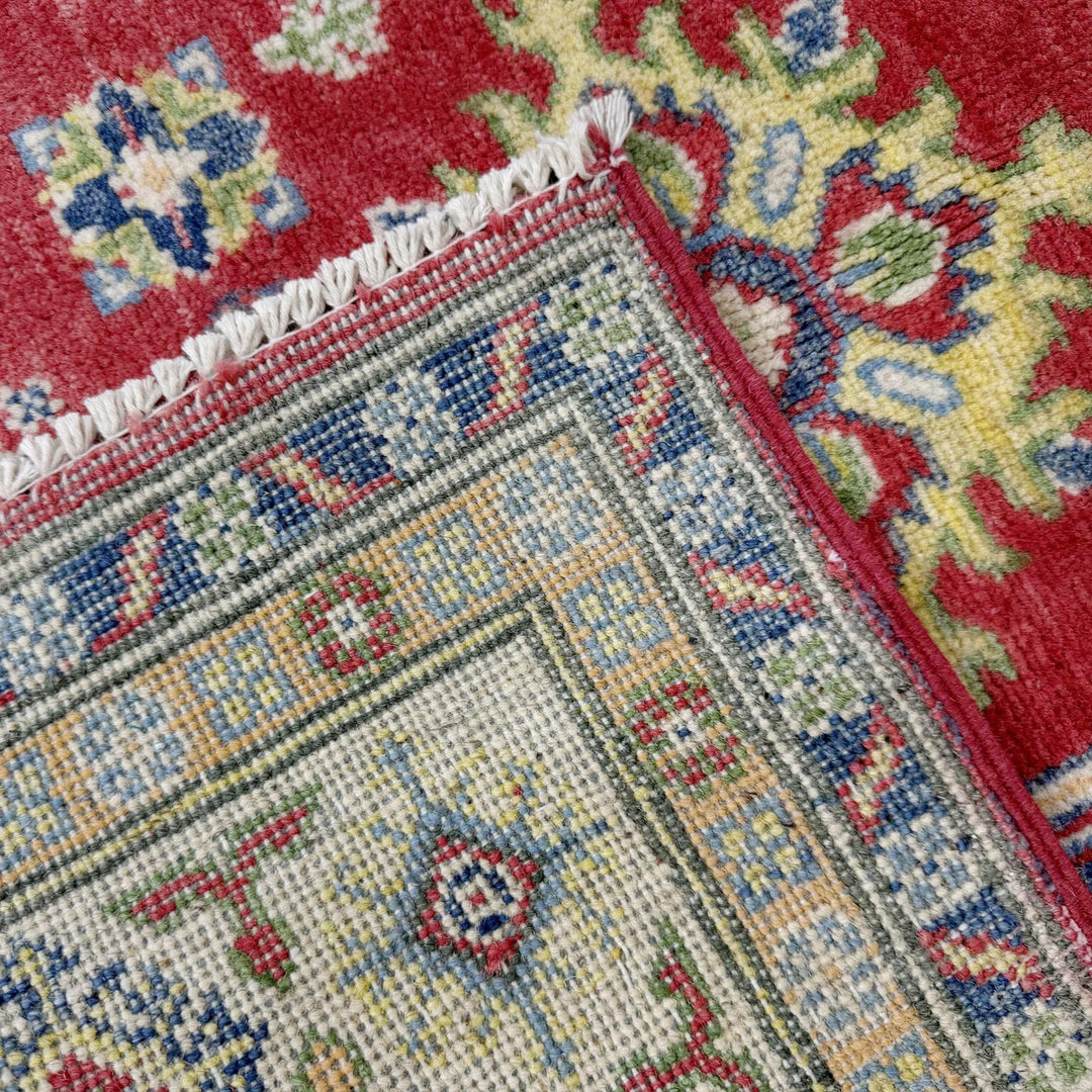 Red Afghan Kazak Rug 4' 2" x 5' 11" Hand-Knotted | No. AL36959