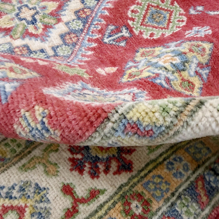 Red Afghan Kazak Rug 4' 2" x 5' 11" Hand-Knotted | No. AL36959