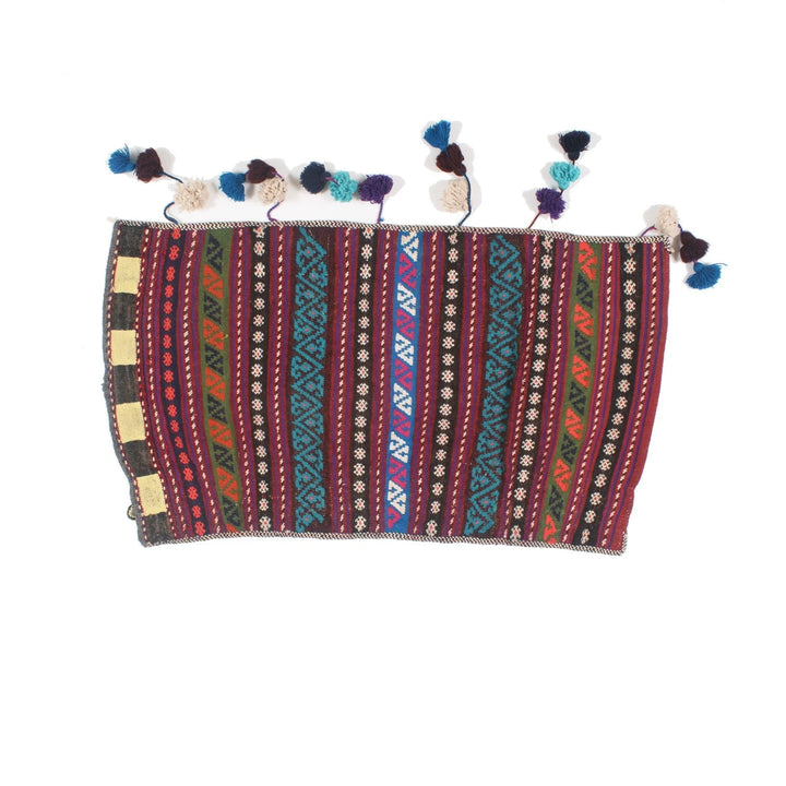 Afghan Kilim Rug 1' 10" x 3' 3" Flat-Weave | No. AL36996