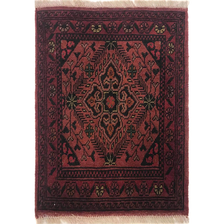 Red Afghan Oriental Doormat 1' 6" x 2' 0" Hand-Knotted | No. AL36998