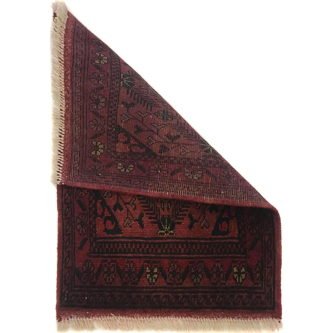 Red Afghan Oriental Doormat 1' 6" x 2' 0" Hand-Knotted | No. AL36998