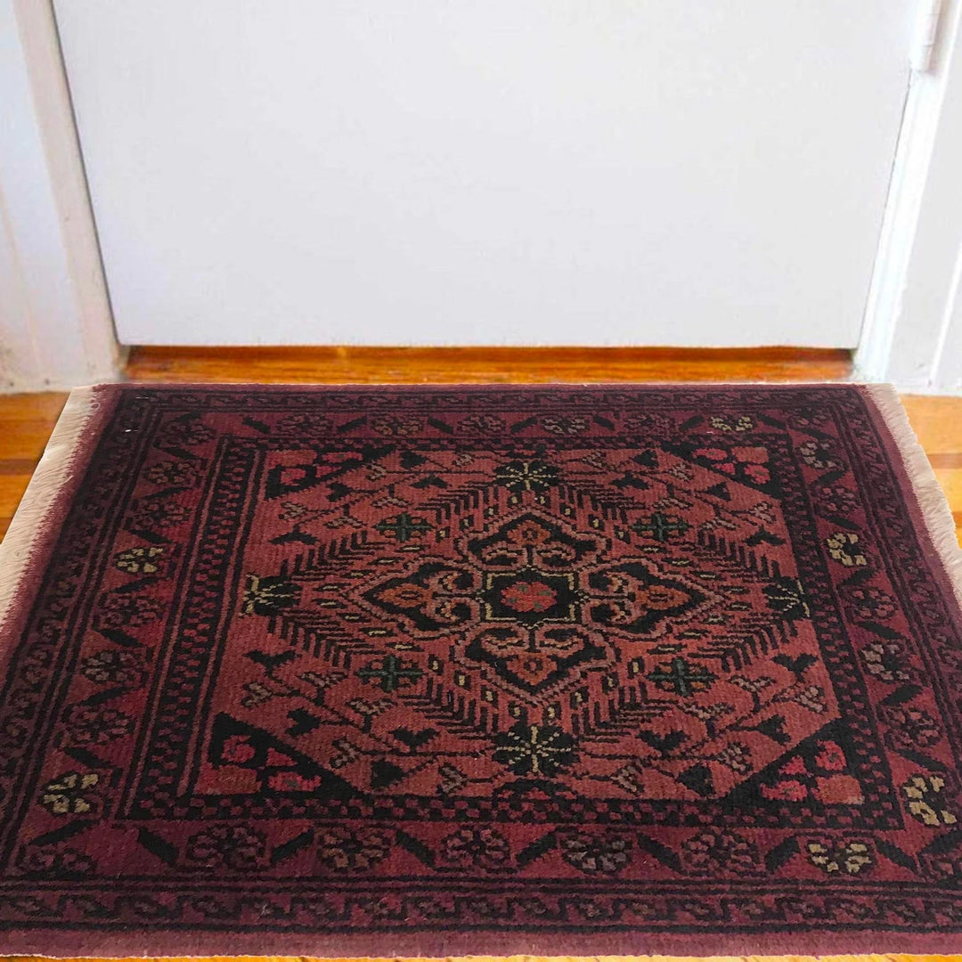 Red Afghan Oriental Doormat 1' 6" x 2' 0" Hand-Knotted | No. AL36998