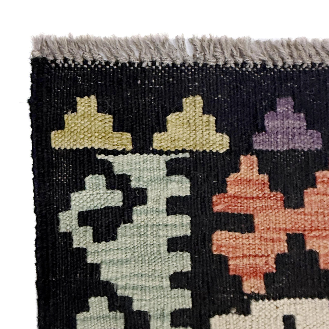 Afghan Vegetable Kilim Rug 6'6" x 9'9" Flat-Weave | No. AL370184