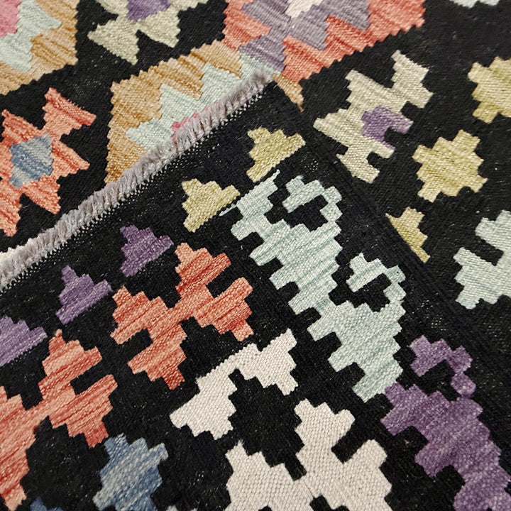 Afghan Vegetable Kilim Rug 6'6" x 9'9" Flat-Weave | No. AL370184