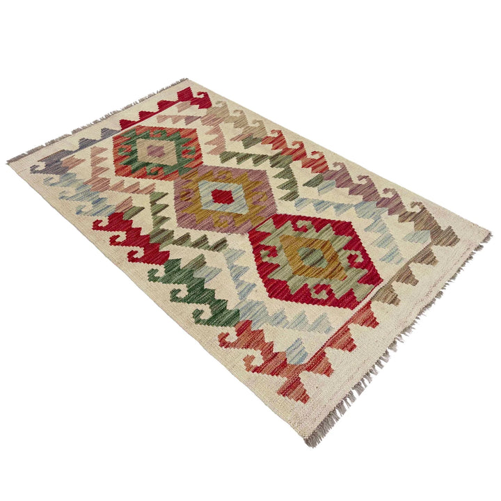 Afghan Vegetable Kilim Rug 2' 5" x 4' 1" Flat-Weave | No. AL370956