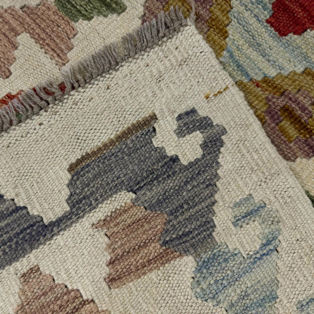 Afghan Vegetable Kilim Rug 2' 5" x 4' 1" Flat-Weave | No. AL370956