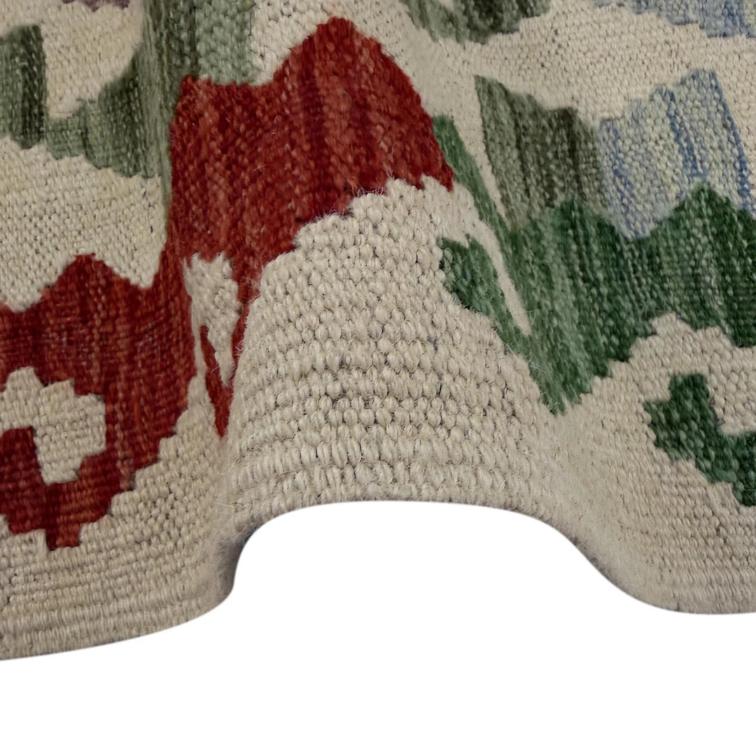 Afghan Vegetable Kilim Rug 2' 5" x 4' 1" Flat-Weave | No. AL370956